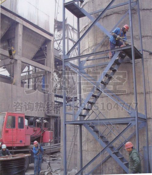 120m烟囱安装折叠梯