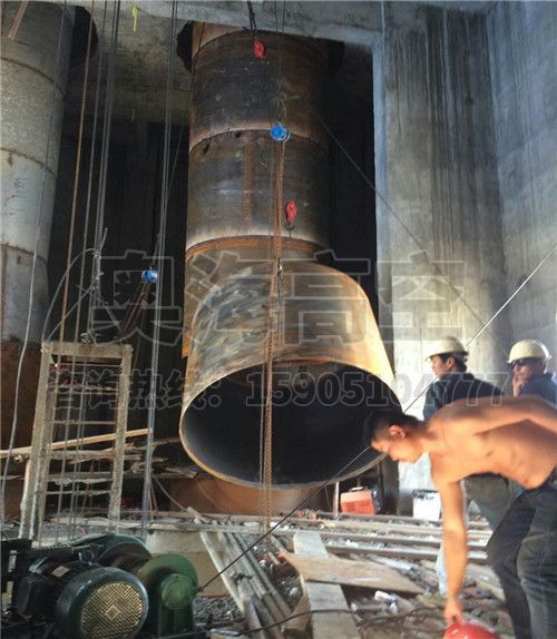 钢内筒制作安装