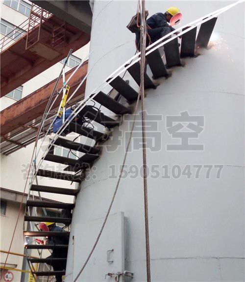 铁烟囱爬梯焊接