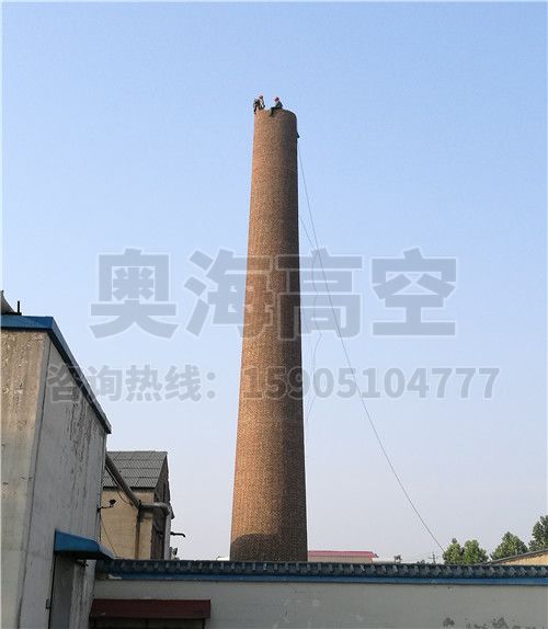 60米锅炉房烟囱拆除