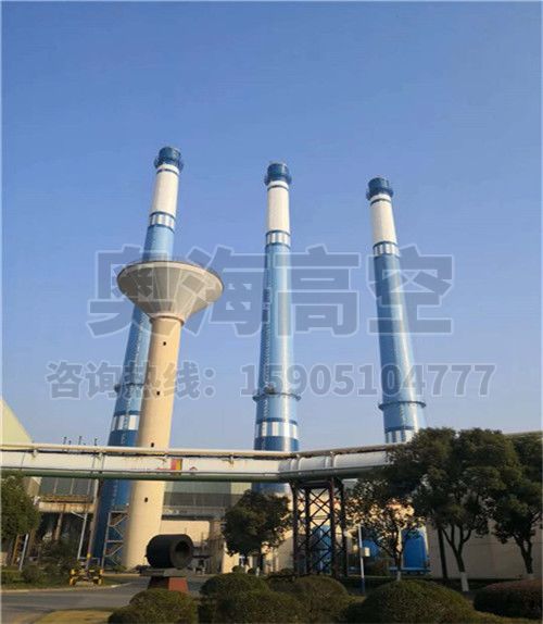 三支150米烟囱竣工