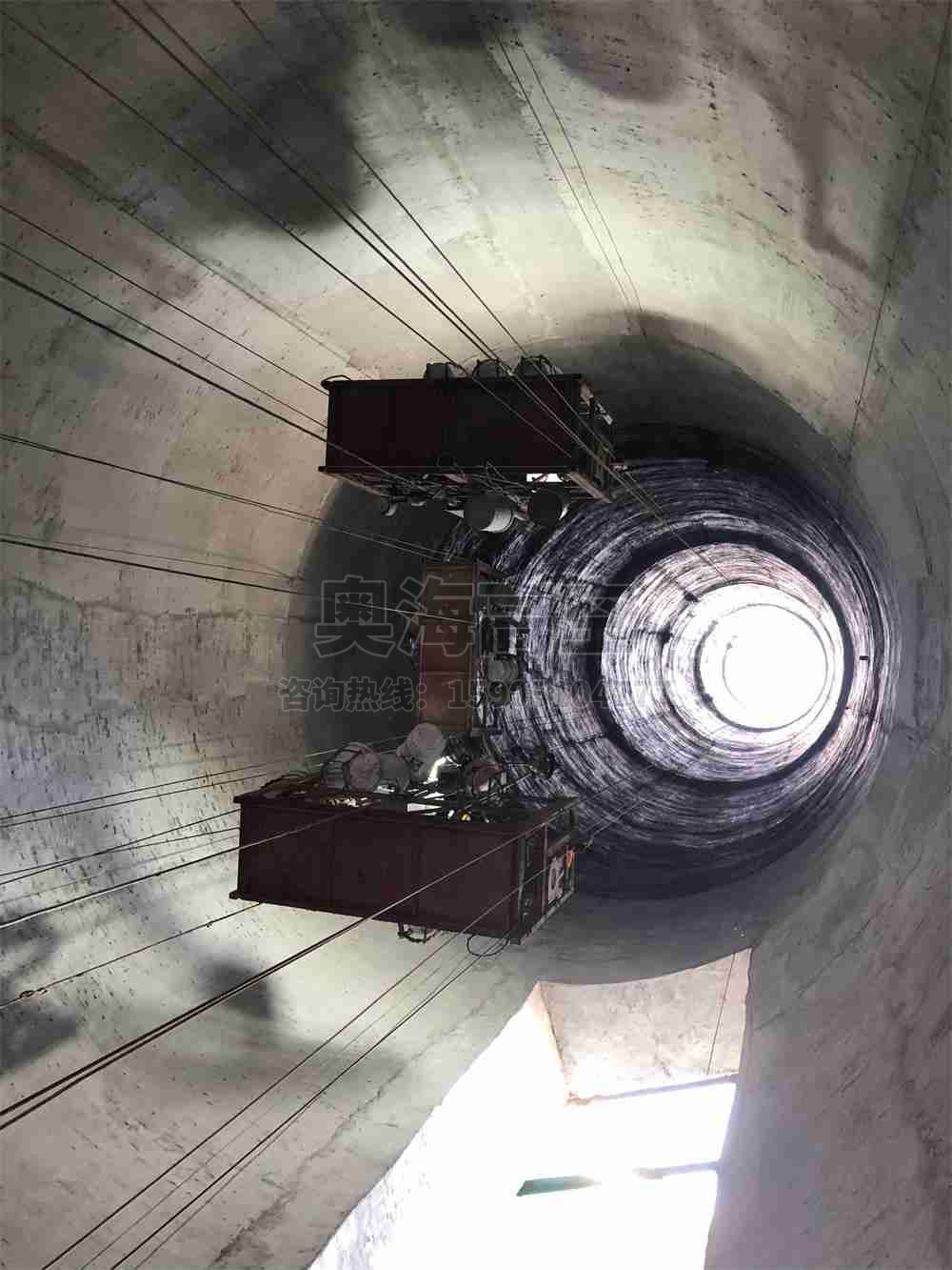 烟囱内壁OM防腐