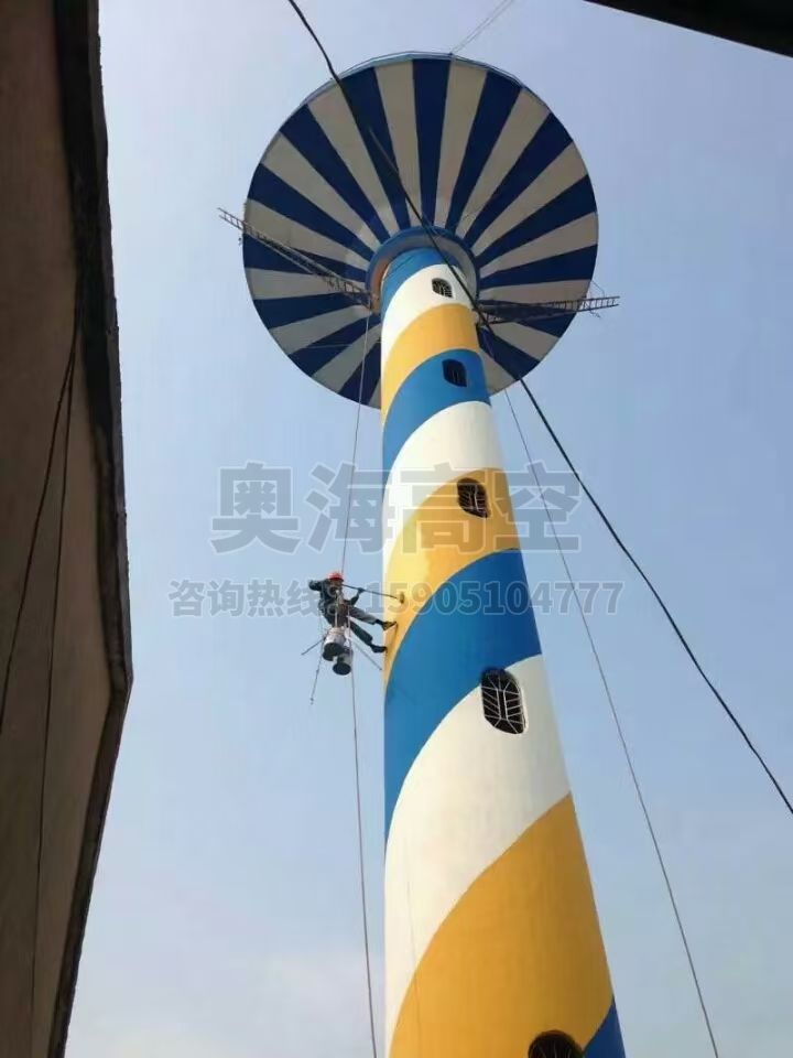 倒锥壳水塔粉刷