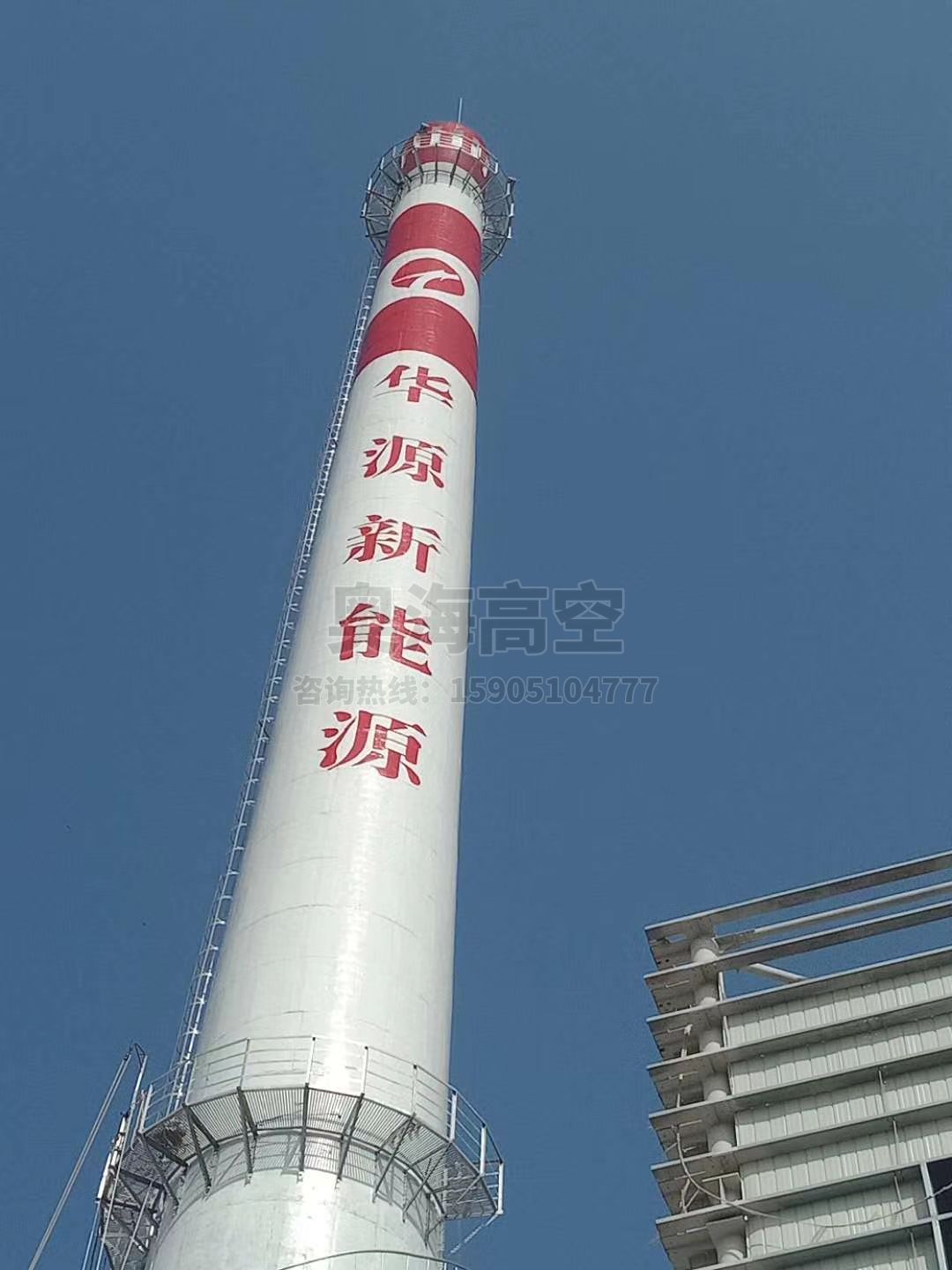 100米烟囱爬梯加固