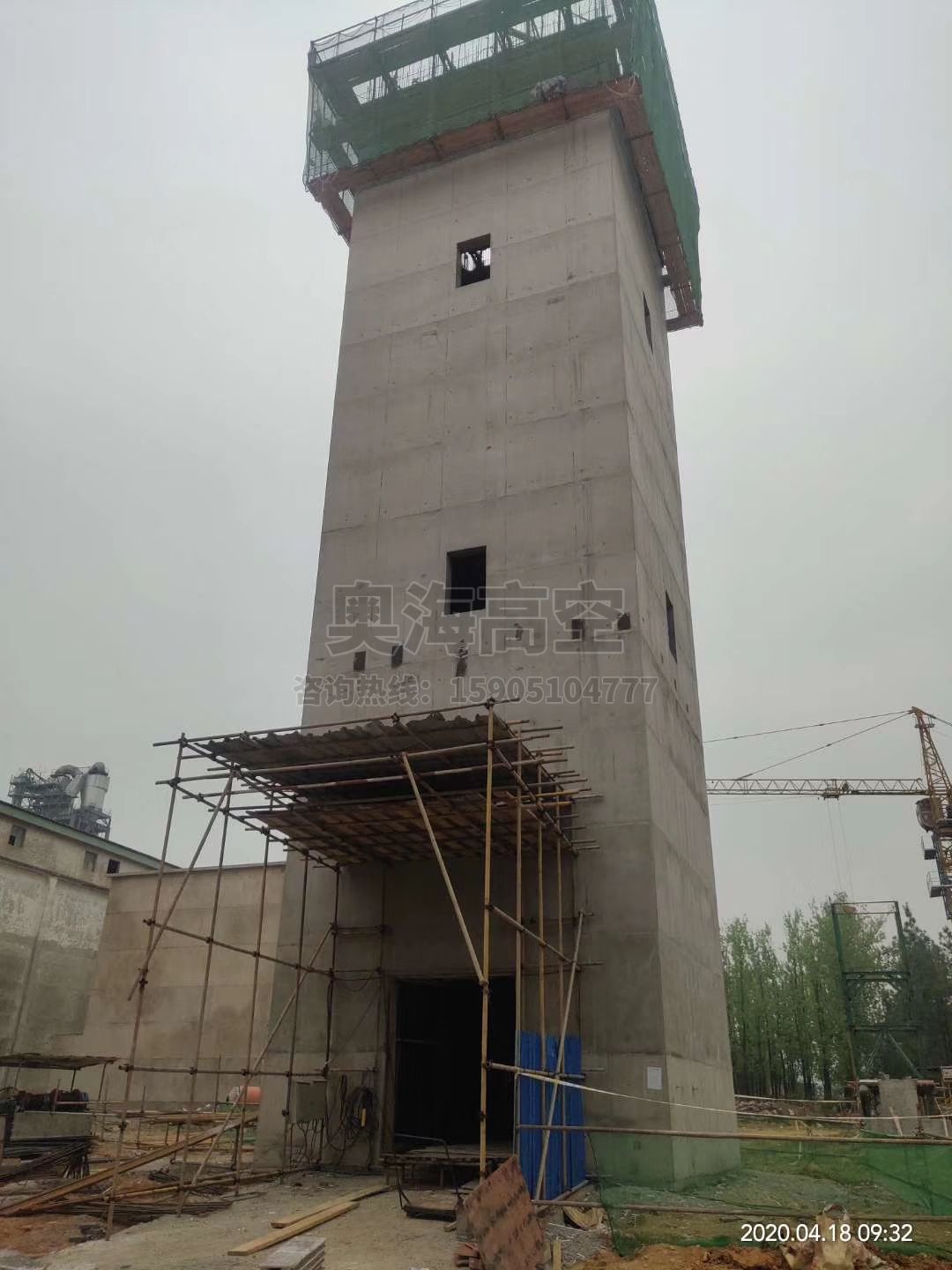 120米方烟囱新建