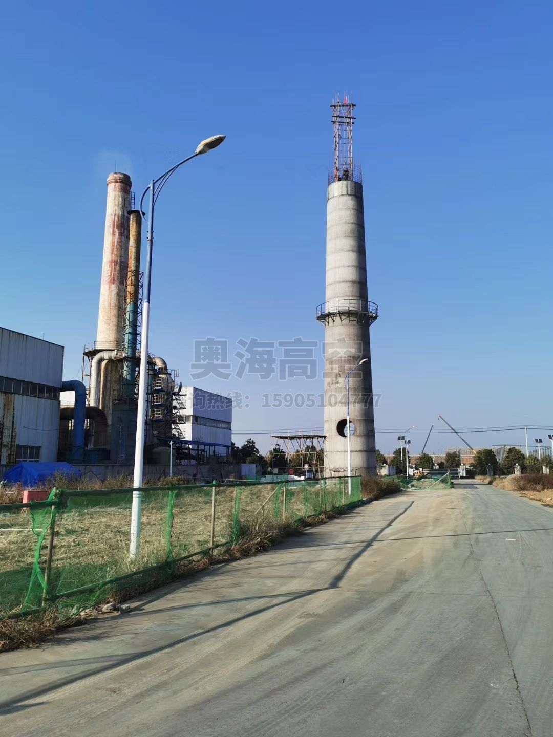 70米烟囱新建