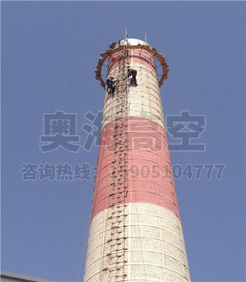 烟囱外壁检查